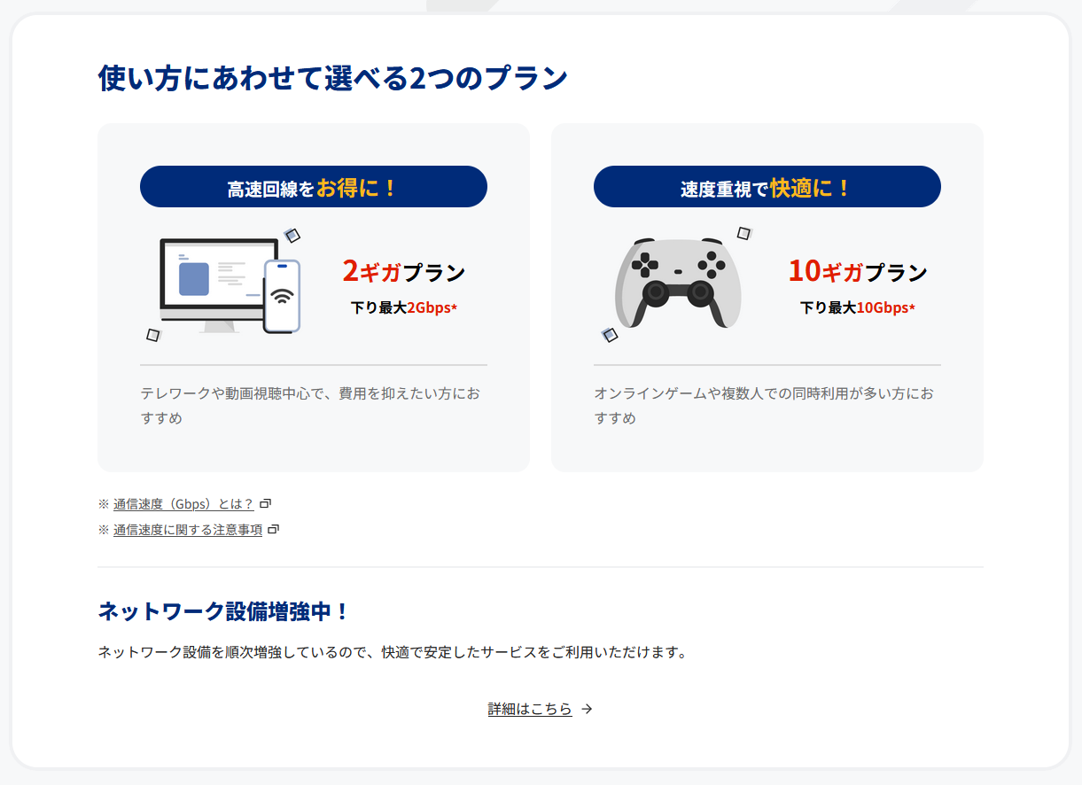 Screenshot 2026-05-27 230331.png